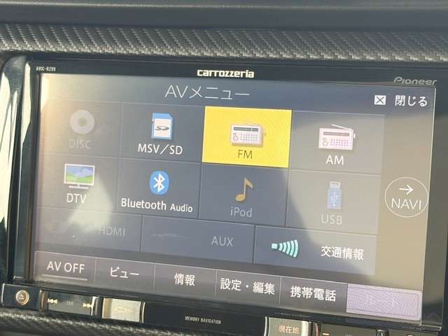 スバル ＢＲＺ ２．０ Ｓ H28年 () 99