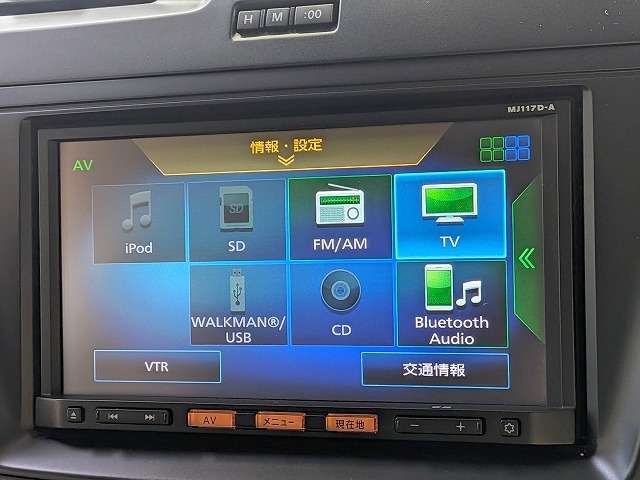 日産 ラフェスタ ２．０ H29年 () 99