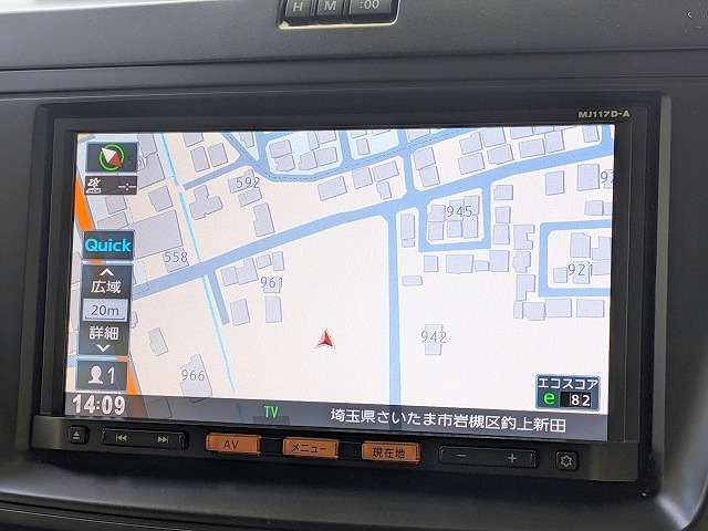 日産 ラフェスタ ２．０ H29年 () 99