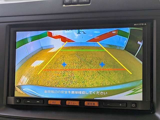 日産 ラフェスタ ２．０ H29年 () 99