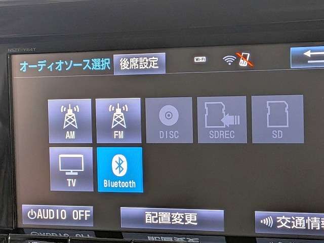 トヨタ ノア ２．０ Ｘ ディライト プラス H28年 () 99