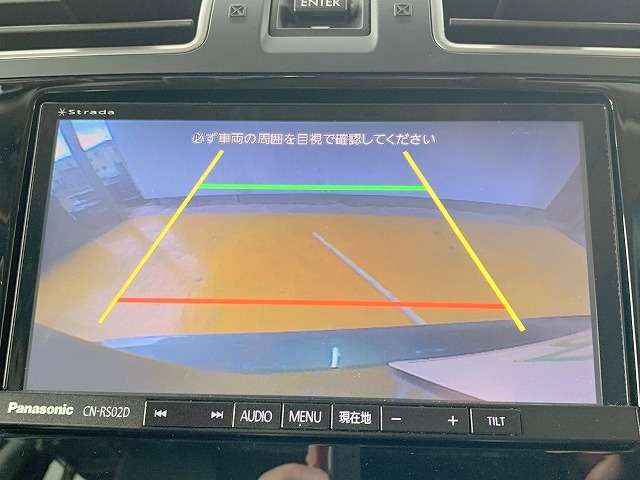 スバル フォレスター ２．０ エックスブレイク ４ＷＤ H28年 (関東) 99