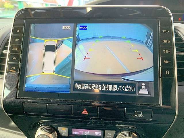 日産 セレナ ２．０ ハイウェイスター Ｖ R4年 (関東) 99