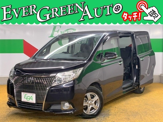 トヨタ エスクァイア ２．０ ＧＩ H26年 (関東) 99