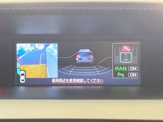 スバル レヴォーグ １．６ ＧＴ－Ｓ アイサイト ４ＷＤ H29年 (関東) 99