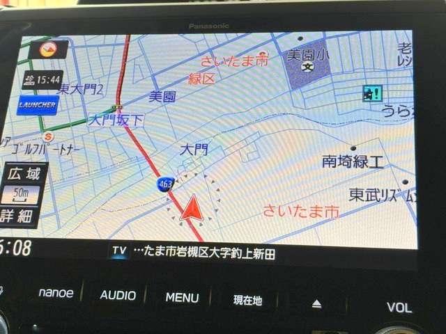 スバル フォレスター　ハイブリッド ２．０ アドバンス ４ＷＤ H30年 (関東) 99