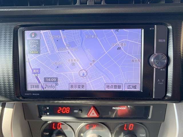 トヨタ ８６ ２．０ ＧＴ H25年 (関東) 99