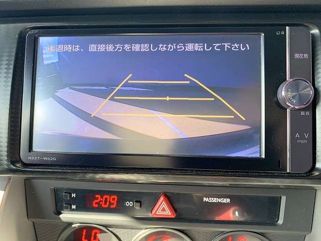 トヨタ ８６ ２．０ ＧＴ H25年 (関東) 99