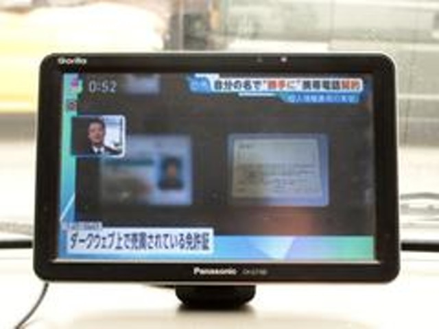 スズキ エブリイ ６６０ ジョイン ハイルーフ H25年 (関東) 99