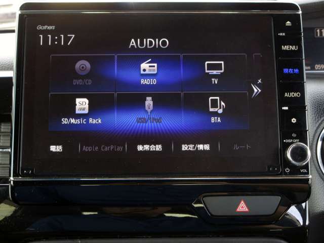 ホンダ Ｎ　ＢＯＸ カスタム ６６０ Ｌ ターボ R3年 (関東) 99