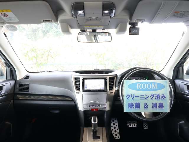 スバル レガシィアウトバック ２．５ Ｉ アイサイト Ｓパッケージ リミテッド ４ＷＤ H23年 (関東) 99