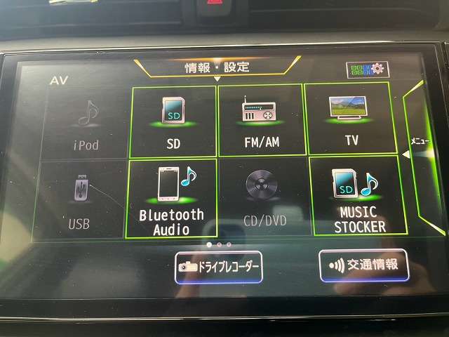 日産 キックス １．２ Ｘ （Ｅ－ＰＯＷＥＲ） R3年 (関東) 99