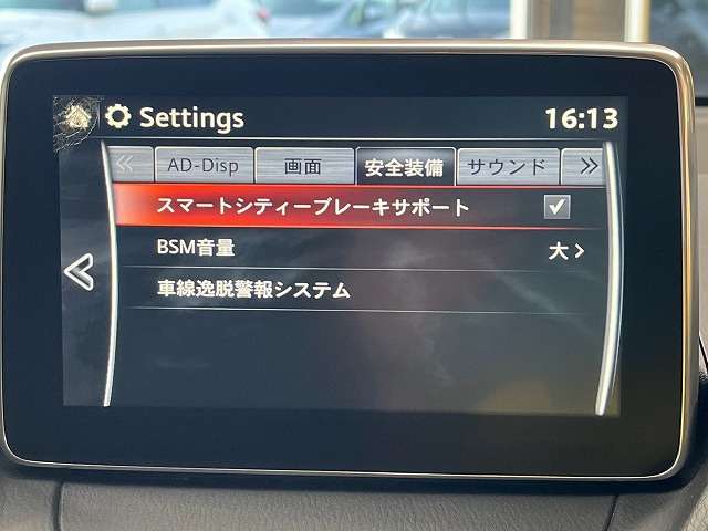 マツダ デミオ １．５ ＸＤ ブラック レザー リミテッド ディーゼルターボ H28年 (関東) 99