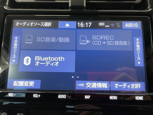 トヨタ プリウス １．８ Ｓ ツーリングセレクション R2年 (甲信越・北陸) 99
