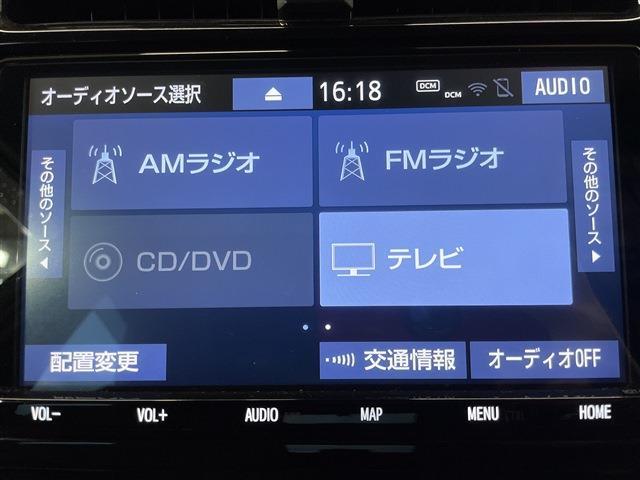 トヨタ プリウス １．８ Ｓ ツーリングセレクション R2年 (甲信越・北陸) 99