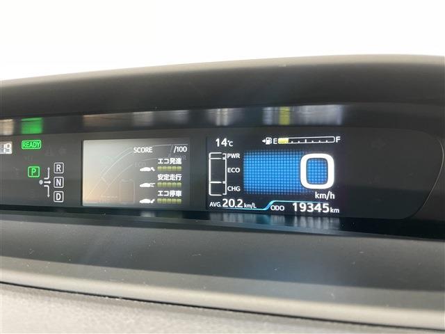 トヨタ プリウス １．８ Ｓ ツーリングセレクション R2年 (甲信越・北陸) 99