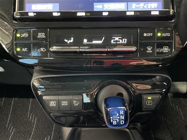 トヨタ プリウス １．８ Ｓ ツーリングセレクション R2年 (甲信越・北陸) 99