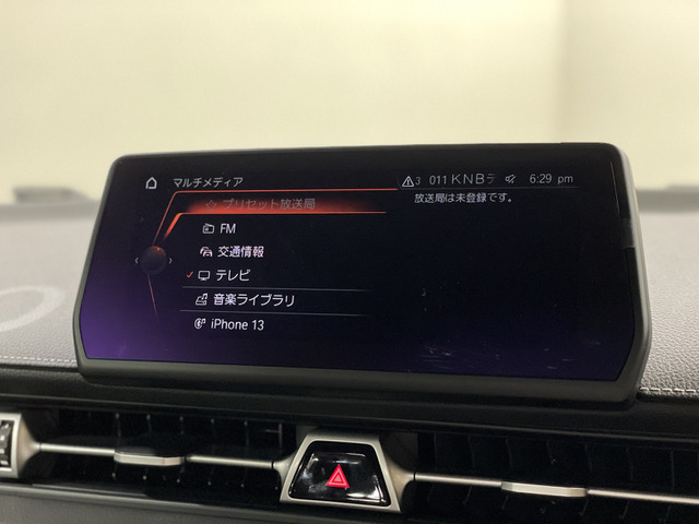 トヨタ スープラ ３．０ ＲＺ R6年 (甲信越・北陸) 99