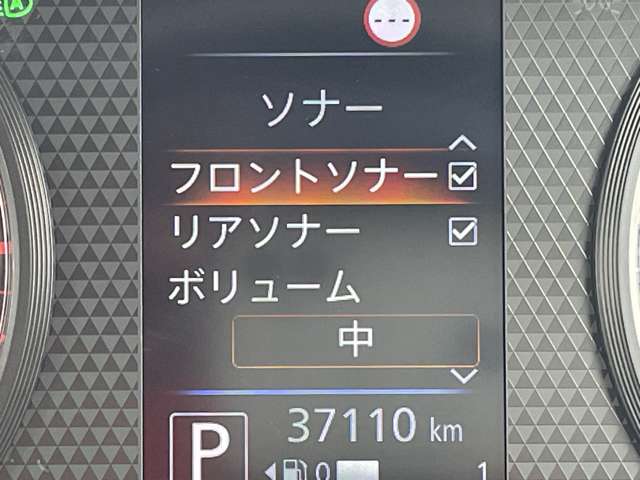 日産 ルークス ６６０ ハイウェイスターＸ R3年 () 99