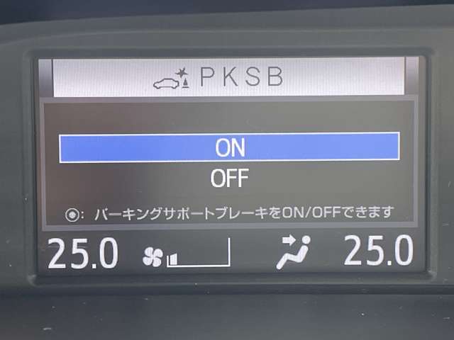 トヨタ ヴォクシー １．８ ハイブリッド ＺＳ 煌ＩＩＩ R3年 () 99