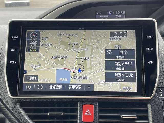 トヨタ ヴォクシー １．８ ハイブリッド ＺＳ 煌ＩＩＩ R3年 () 99