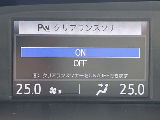 トヨタ ヴォクシー １．８ ハイブリッド ＺＳ 煌ＩＩＩ R3年 () 99