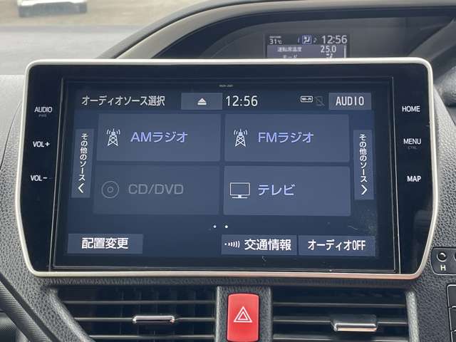 トヨタ ヴォクシー １．８ ハイブリッド ＺＳ 煌ＩＩＩ R3年 () 99