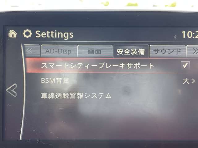 マツダ デミオ １．５ ＸＤ ミッド センチュリー ディーゼルターボ H27年 () 99
