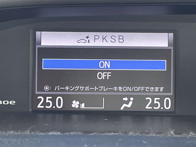 トヨタ ヴォクシー １．８ ハイブリッド ＺＳ 煌ＩＩＩ R2年 () 99