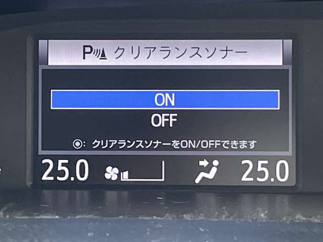 トヨタ ヴォクシー １．８ ハイブリッド ＺＳ 煌ＩＩＩ R2年 () 99