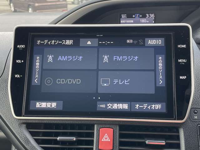 トヨタ ヴォクシー １．８ ハイブリッド ＺＳ 煌ＩＩＩ R2年 () 99