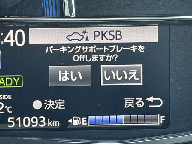 トヨタ カローラフィールダー １．５ ハイブリッド Ｇ Ｗ×Ｂ R1年 () 99