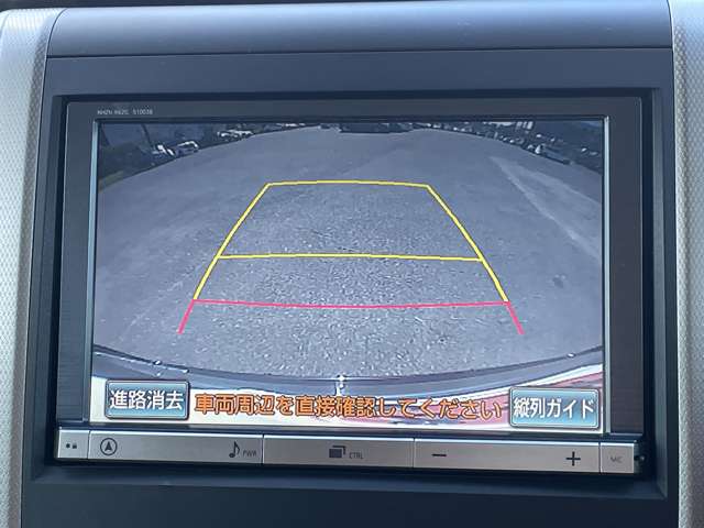 トヨタ ヴェルファイア ２．４Ｚ H26年 () 99