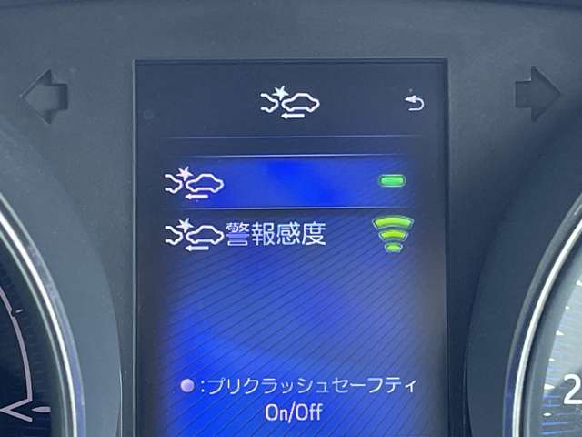 トヨタ Ｃ−ＨＲ ハイブリッド １．８ Ｇ H28年 () 99