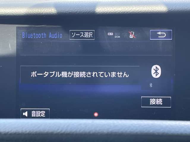 レクサス ＩＳ３００ｈ ３００Ｈ H25年 () 99