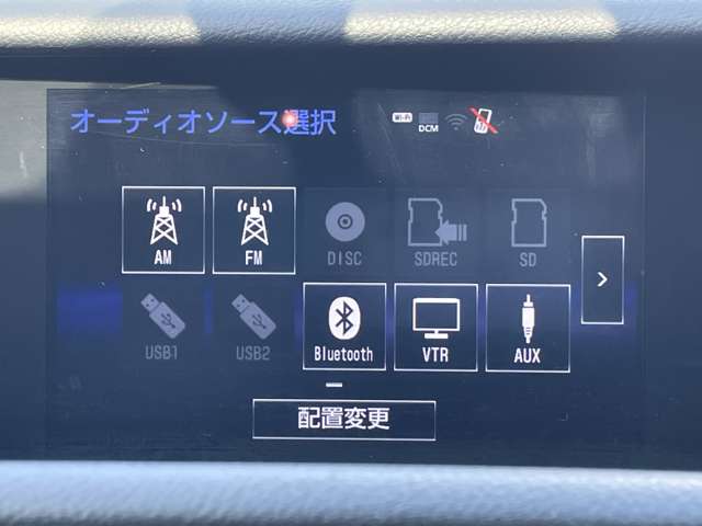 レクサス ＩＳ３００ｈ ３００Ｈ H25年 () 99