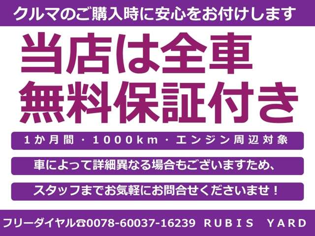 ホンダ Ｎ　ＢＯＸ ６６０ カスタムＧ ＳＳパッケージ ブラックスタイル H29年 (近畿) 99