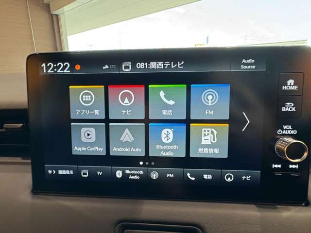 ホンダ ヴェゼル １．５ Ｅ：ＨＥＶ Ｚ R8年 (近畿) 99