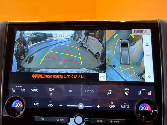 トヨタ ヴェルファイア　ハイブリッド ハイブリッド ２．５ Ｚプレミア R8年 (近畿) 99
