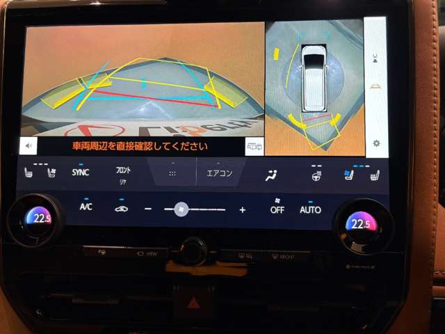 トヨタ ヴェルファイア　ハイブリッド ハイブリッド ２．５ Ｚプレミア R7年 (近畿) 99