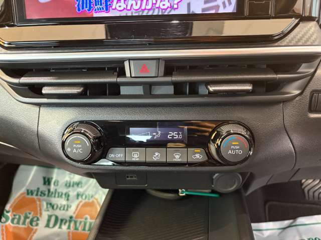 日産 ノート １．２ Ｘ R5年 (近畿) 99