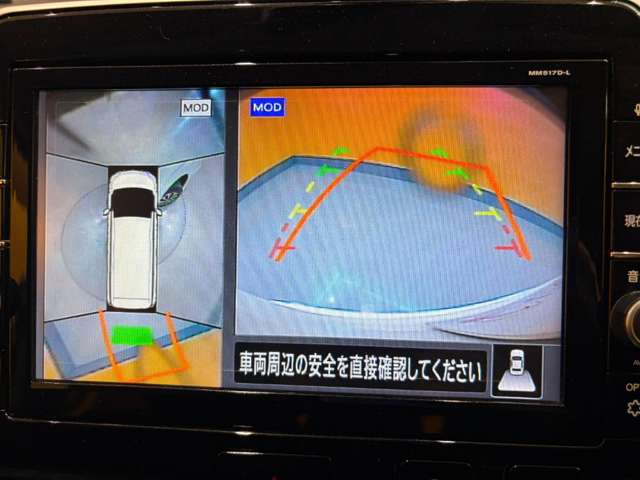 日産 セレナ ２．０ ハイウェイスター Ｖセレクション H30年 (近畿) 99