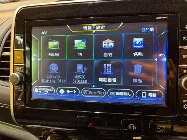 日産 セレナ ２．０ ハイウェイスター Ｖセレクション H30年 (近畿) 99
