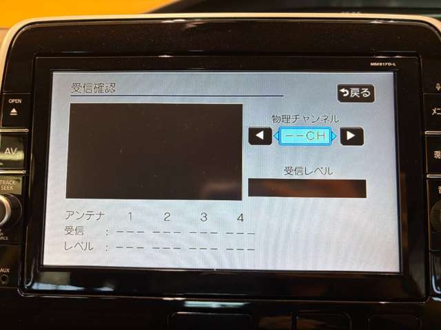 日産 セレナ ２．０ ハイウェイスター Ｖセレクション H29年 (近畿) 99