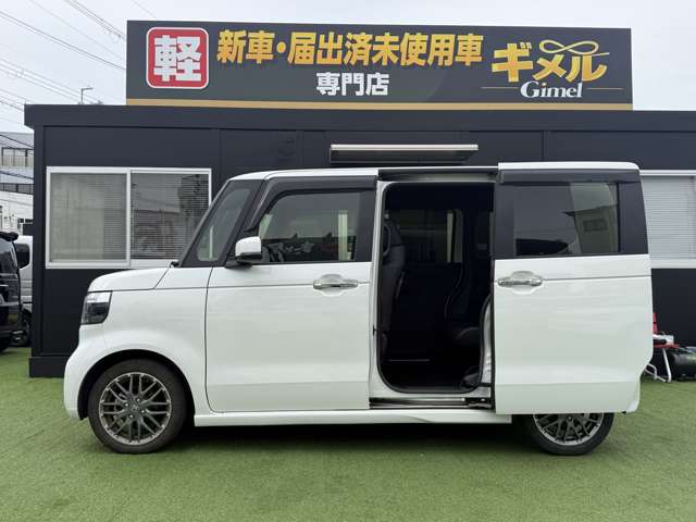 ホンダ Ｎ　ＢＯＸ カスタム ６６０ ターボ R6年 (近畿) 99