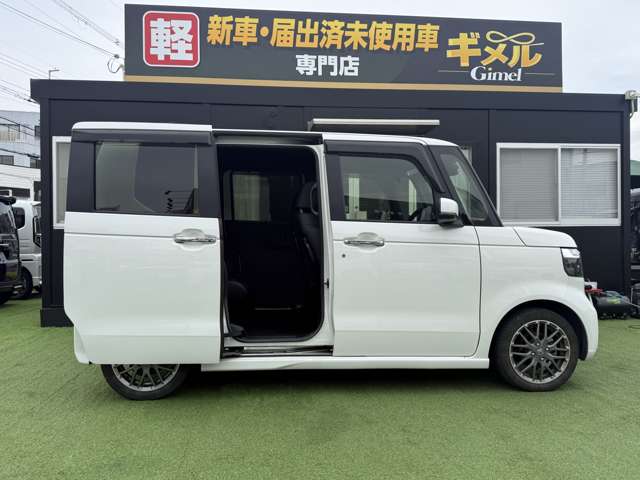 ホンダ Ｎ　ＢＯＸ カスタム ６６０ ターボ R6年 (近畿) 99