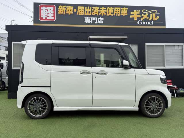 ホンダ Ｎ　ＢＯＸ カスタム ６６０ ターボ R6年 (近畿) 99