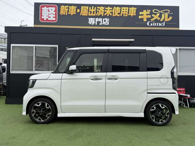 ホンダ Ｎ　ＢＯＸ カスタム ６６０ Ｇ Ｌ ターボ ホンダセンシング H30年 (近畿) 99