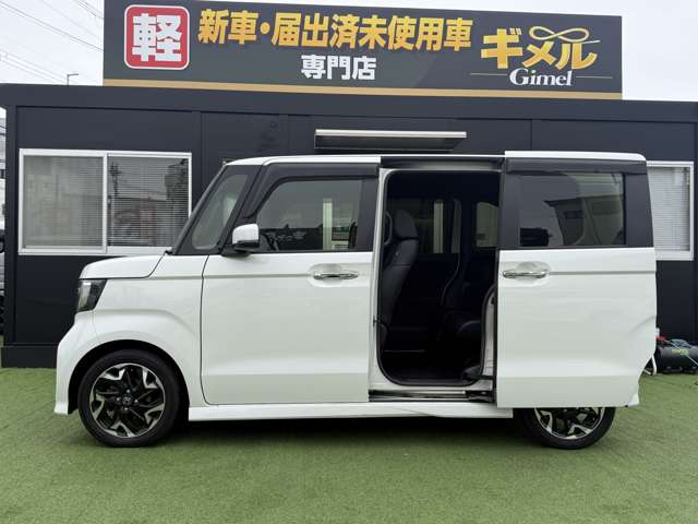 ホンダ Ｎ　ＢＯＸ カスタム ６６０ Ｇ Ｌ ターボ ホンダセンシング H30年 (近畿) 99