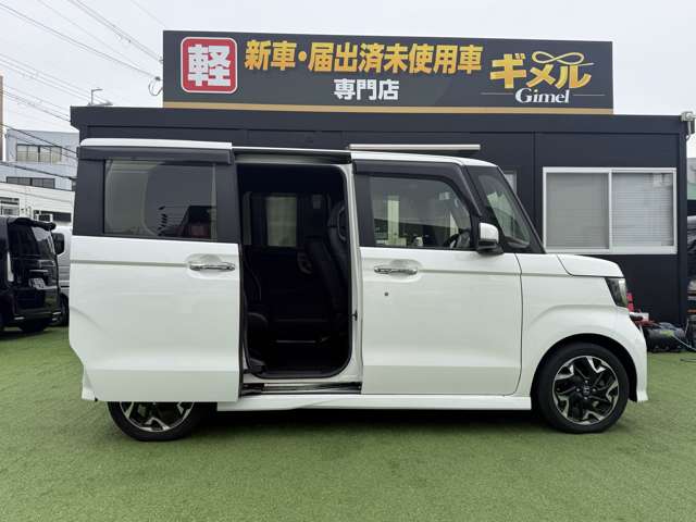 ホンダ Ｎ　ＢＯＸ カスタム ６６０ Ｇ Ｌ ターボ ホンダセンシング H30年 (近畿) 99